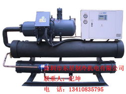 塑料機械 飲料機械 橡膠塑料 超聲波 化工 生物 醫療 食品 電子等相關行業 深圳市東星制冷機電設備