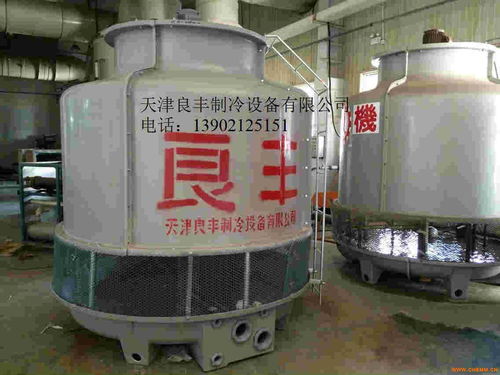 天津良機冷卻塔配件 化工機械網