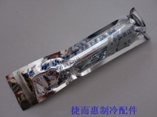 干燥器與過濾器 制冷系統的核心守護者——最新產品全解析