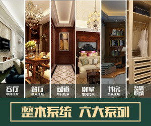 運(yùn)城山西木門品牌在線咨詢與設(shè)計(jì)服務(wù)